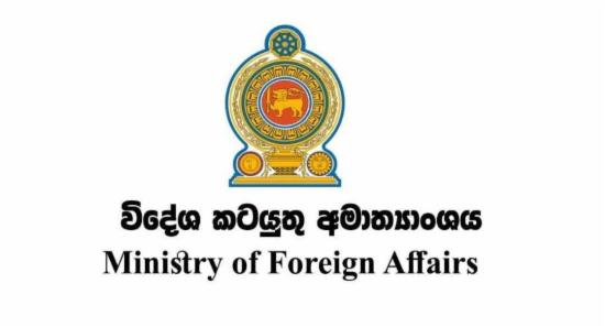 Three Sri Lankans Held Hostage in Ethiopia Rescued
